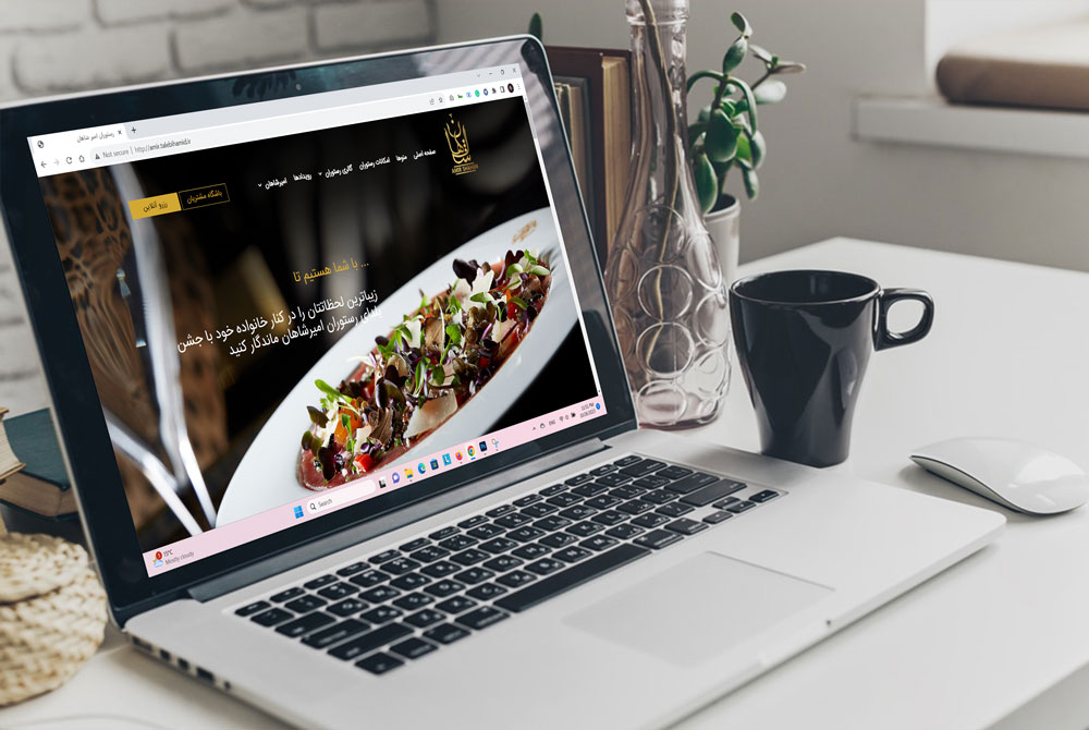 طراحی وب سایت رستوران امیر شاهان توسط سورنا دیزاین