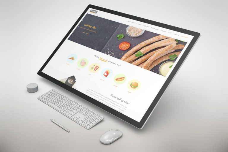 پخش بیاریکا - سورنا دیزاین