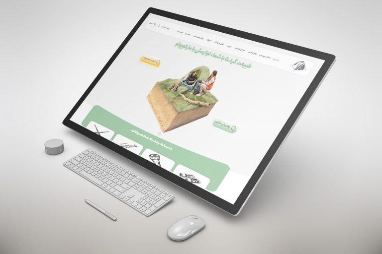 سورنا دیزاین