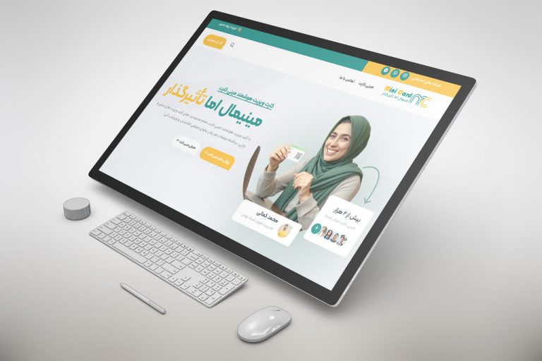 سورنا دیزاین
