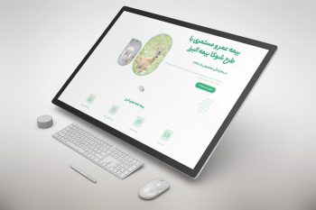 بیمه-البرز---نمایندگی-معصومی