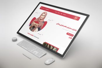 زعفران-سحرخیز